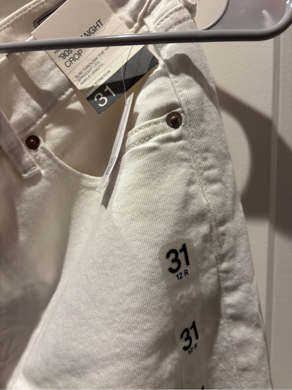 GAP White Cropped Jeans - Slim Straight Crop